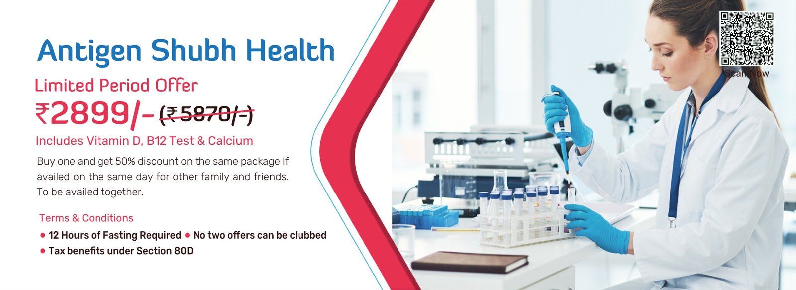 Antigen Shubh Health package at Rs 2899 including Vitamin D, B12 Test and Calcium