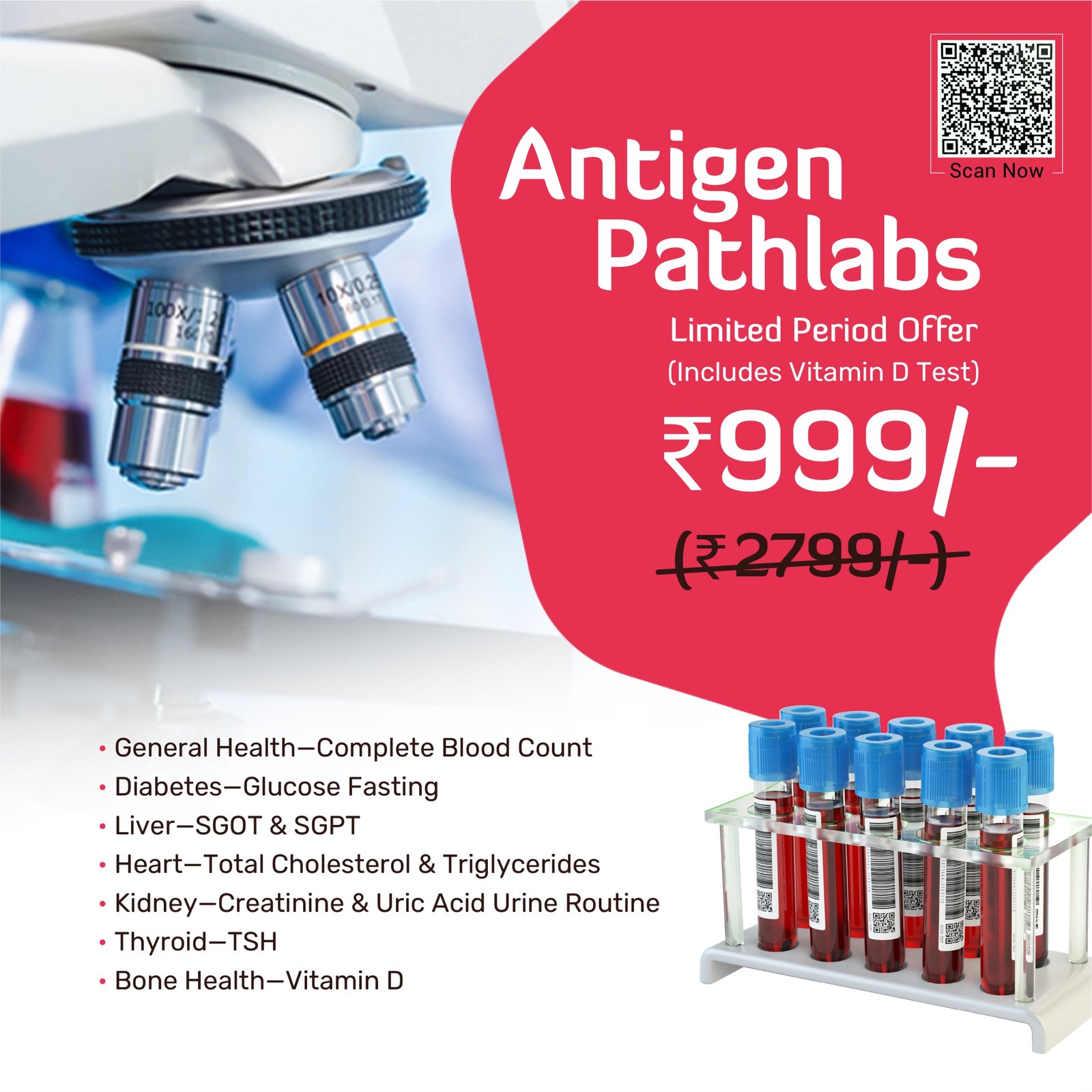 Antigen Shubh Health package at Rs 2899 including Vitamin D, B12 Test and Calcium